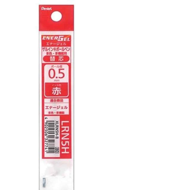 펜리필 0.5mm 적색 일본볼펜 수험생펜 일제펜 일본필기구