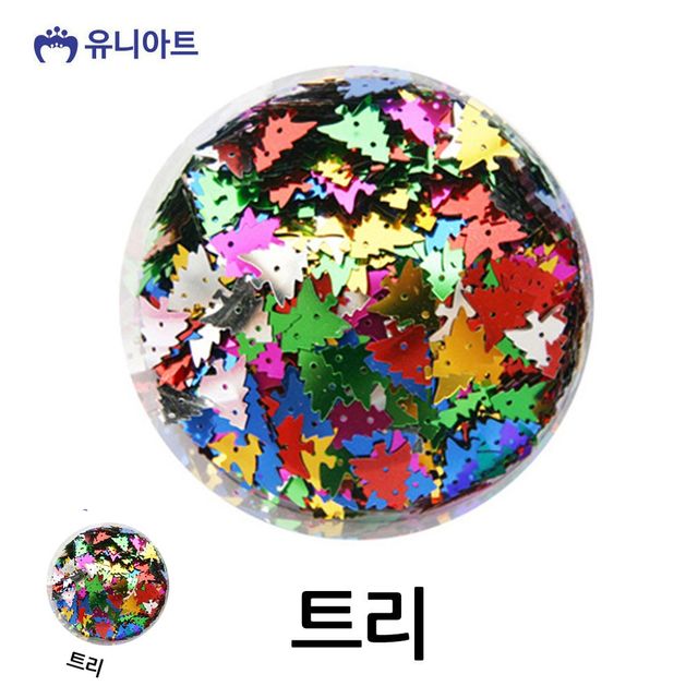 스팽글 스팽글파츠 스팡클 트리 1통