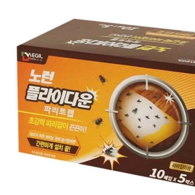 파리퇴치제 10p 5갑 버섯파리퇴치 해충퇴치기 벌레퇴치기 벌레퇴치