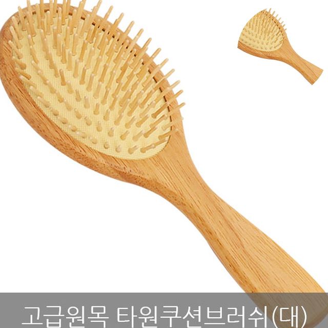 두피혈액순환 헤어브러시 원목 타원쿠션브러쉬 대
