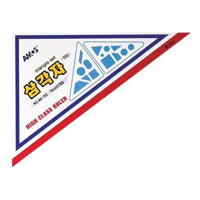 아모스 700삼각자 16cm AM-705 제도용자 정확한 각도 측정