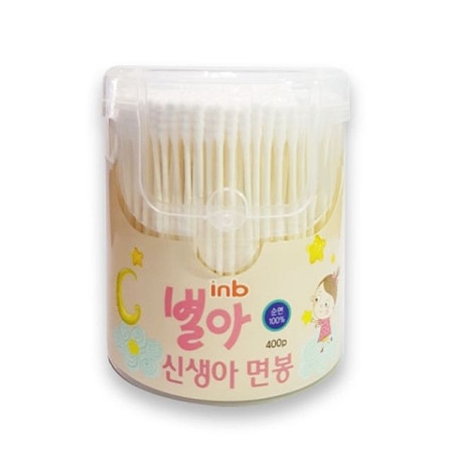 아이앤비 별아 신생아면봉 400P 2개입 위생용품