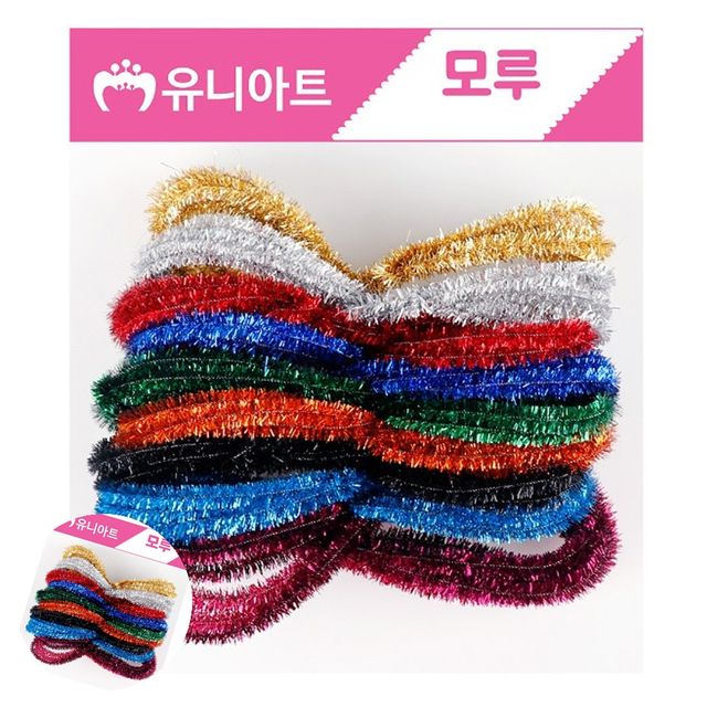 만들기체험 미술교육 나만의 모루인형 만들기 반짝이 인형만들기세트 10종 색상혼합