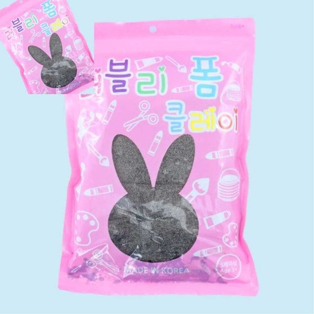 점토공예클레이 점성소재 어린이조형 청보라색500g 공예점토 컬러점토만들기 DIY공예점토 조형놀이소재