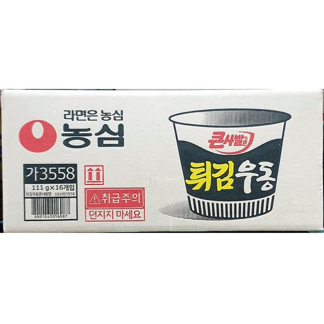 농심 큰사발면 튀김우동 111g x16 - 업소용 간편 식사 해결
