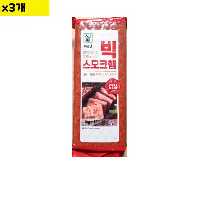 식자재 도매 빅스모크햄 대림 1kg x3개 대용량 가정용