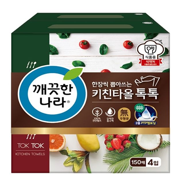 깨끗한나라 뽑아쓰는 키친타올 150매X4입 박스 4팩 - 주방 필수품