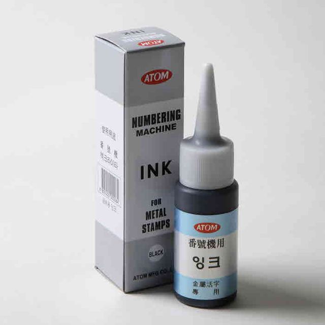 (아톰) 아톰 ADSM-10 전용 금속용잉크 번호기잉크 12개묶음