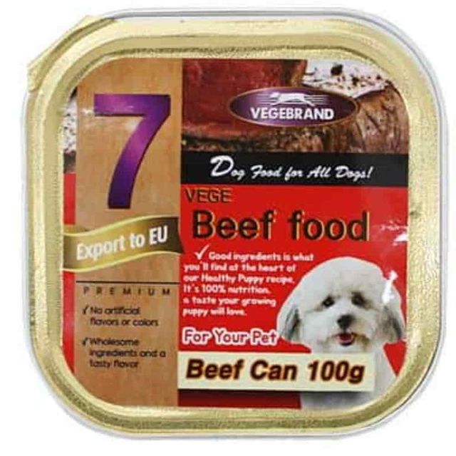 사각캔 소고기 100g 애견통조림 강아지사료 반려동물간식 반려동물통조림