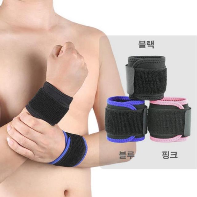헬스 손목보호대 요가 팔목 스트랩 그립 풀업 밴드 헬스보호대