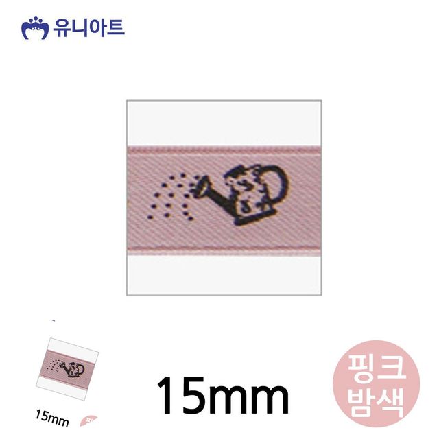 공예부자재 선물상자리본 핸드메이드A 리본 15mm 핑크밤색 롤