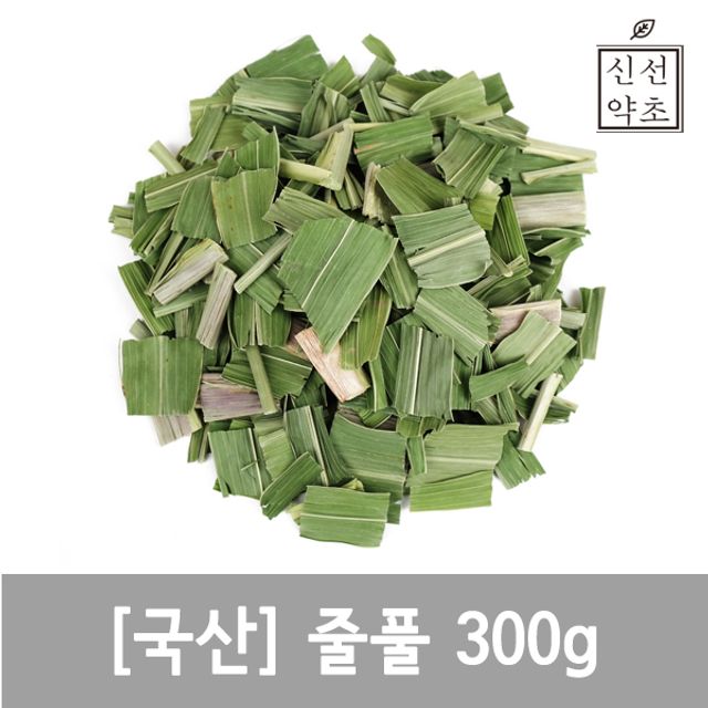 줄풀 300g 고장초 와일드 라이스 한방 재료