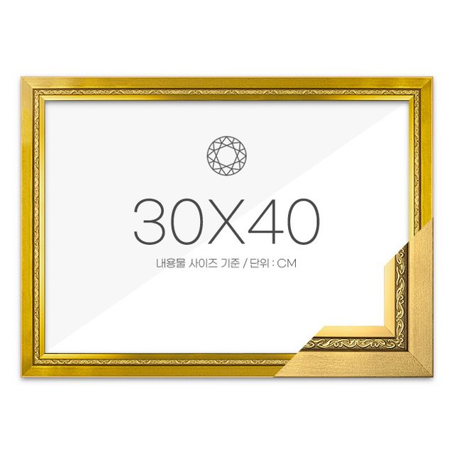 보석십자수액자 30x40 고급형 그레이스 골드 프레임