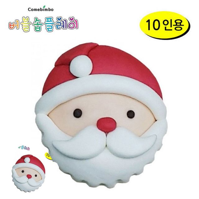 비누반죽 클레이공예 비누찰흙 향기 크리스마스 성탄절 산타 만들기 10인용
