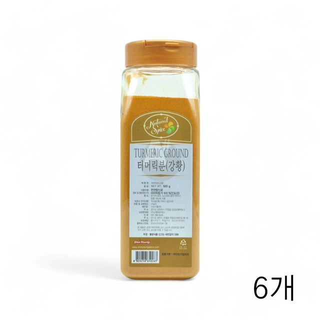 신영에프에스 터머릭분 강황분말 500g X 6개 인도산