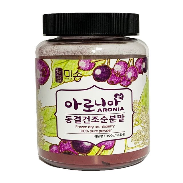 아로니아 순 분말 100g - 약 35일분 항산화 건강보조식품