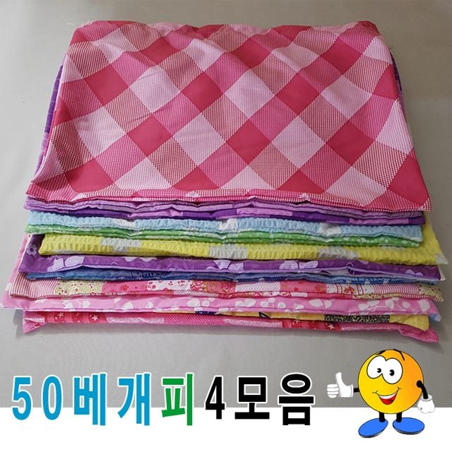 베개커버 4종 세트 - 다양한 디자인, 실용적 구성