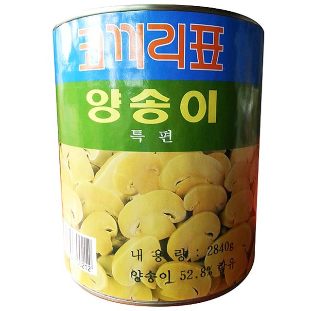 식재료 양송이캔(특편 명진 2.8K) - 프리미엄 양송이 통조림, 요리의 깊은 맛