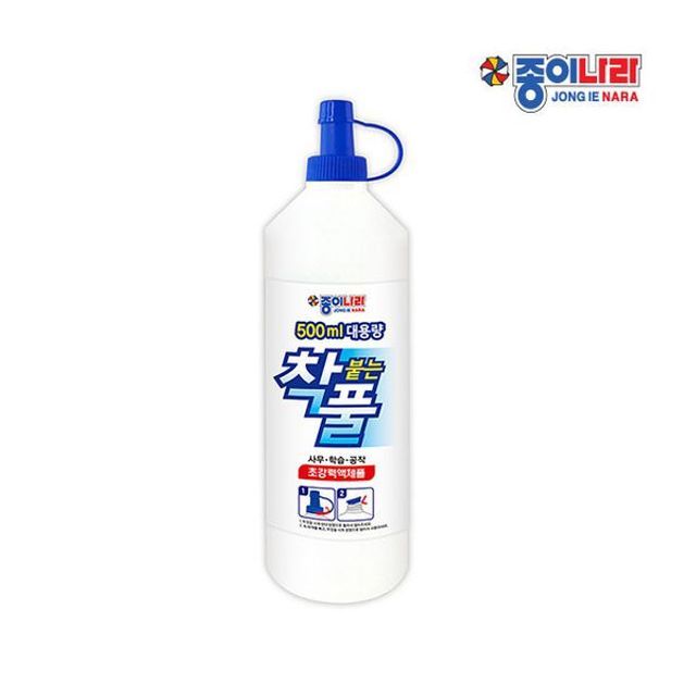 대용량 착붙는풀 500ml 5P 물풀 슬라임풀 액체풀 세트