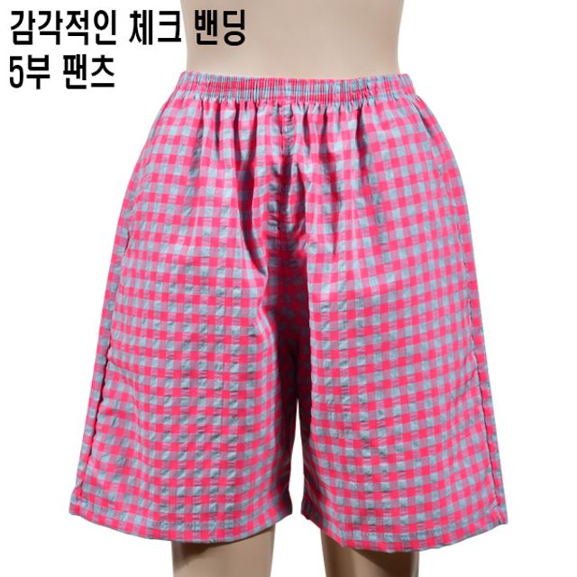 (슬레진저)밴딩 5부 여성 파자마 주머니팬츠
