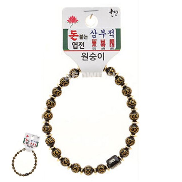 불교팔찌 원숭이염주 불교 기원 팔찌 돈 붙는 엽전 삼부적 띠 합장주 염주 원숭이
