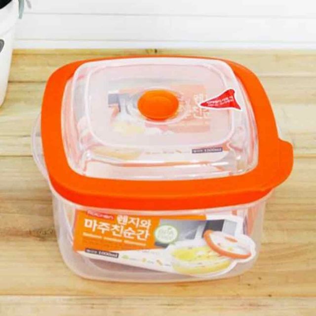 밀폐용기 정사각 1000ml 냉장고정리용기 플라스틱반찬통 반찬통세트 야채보관용기