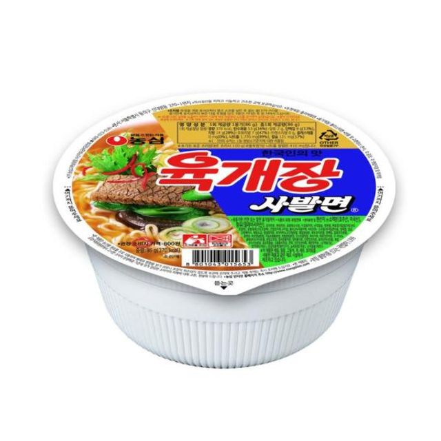 농심 육개장 사발면 작은컵 24개입 박스 세트