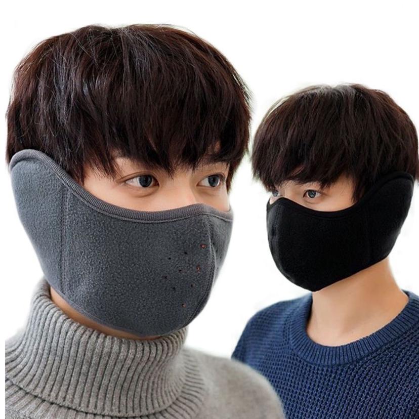 겨울 공용 방한 귀도리 귀마개 - 일체형 보온 귀덮개