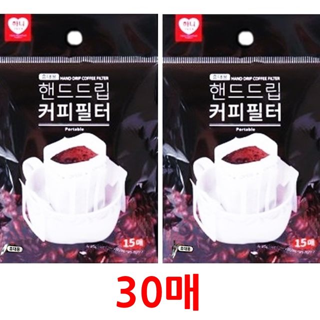 핸드드립 커피필터 30매 - 원두 향 살리는 고품질 여과지
