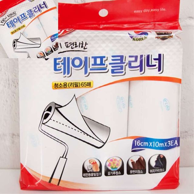 롯데 청소용테이프리필 16cmx10M 3P 의류돌돌이 테이프클리너리필 돌돌이리필 돌돌이테이프리필