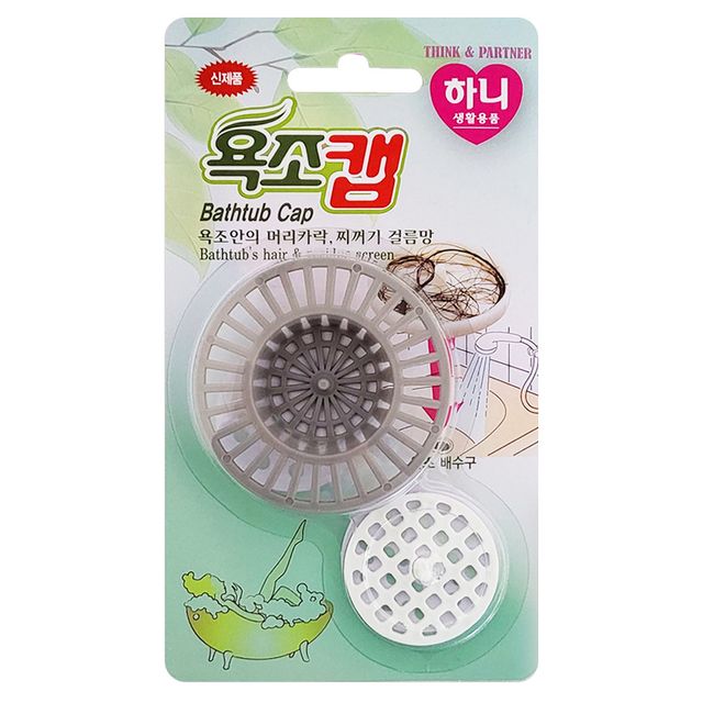 하니 신제품 욕조캡 고무 커버 배수구 뚜껑 배수구캡
