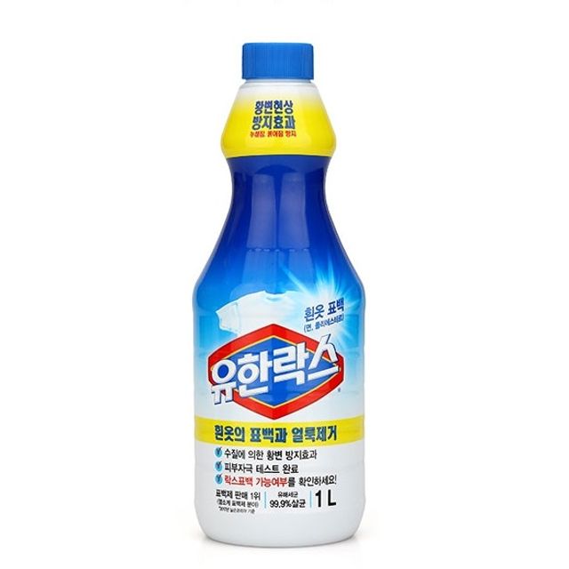 유한락스 흰옷 표백용 1L 얼룩 제거 황변 방지