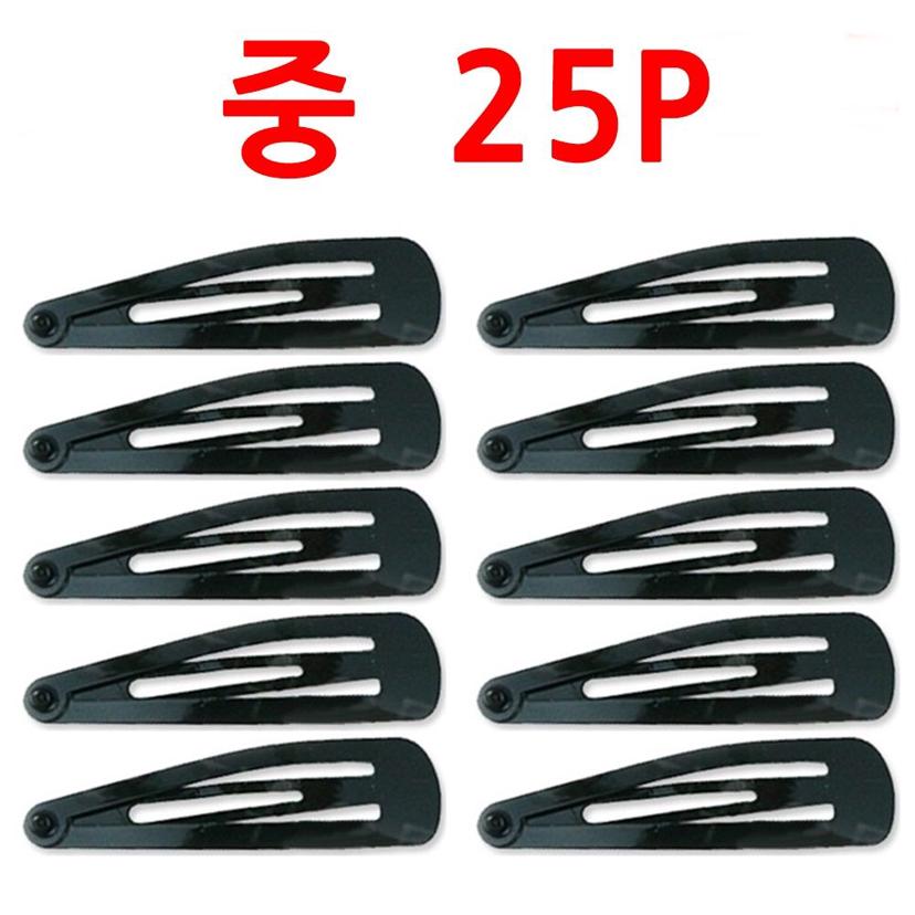검정 똑딱이핀 중 사이즈 25개입 헤어핀 세트