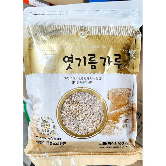 소연 엿기름 400g 20개 대용량 식혜 재료