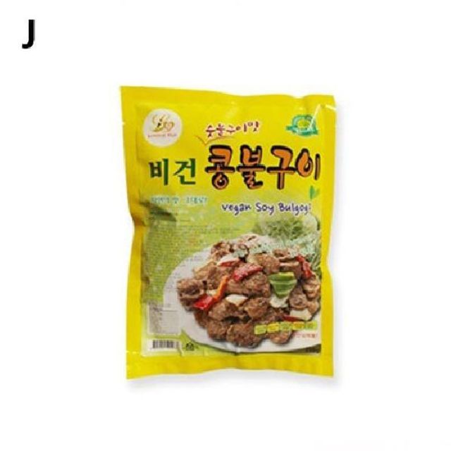 SM 콩고기 비건 콩불구이 1kg 식물성 대체육