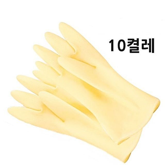 라텍스 미니장갑 10켤레 세트 - 주방 청소용 고무장갑