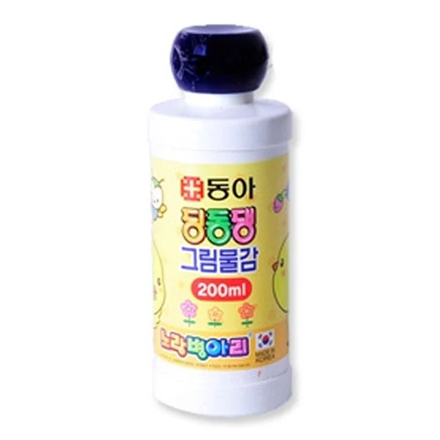 동아 딩동댕 물감 200ml 검정 1개 - 깊고 풍부한 음영 표현용 수채화 물감