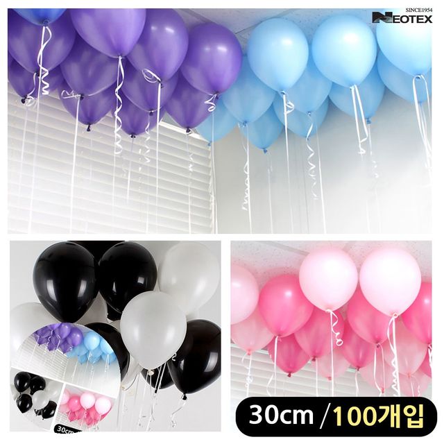 컬러풍선 파티풍선 라운드풍선 30cm 스탠다드 혼합 100개입