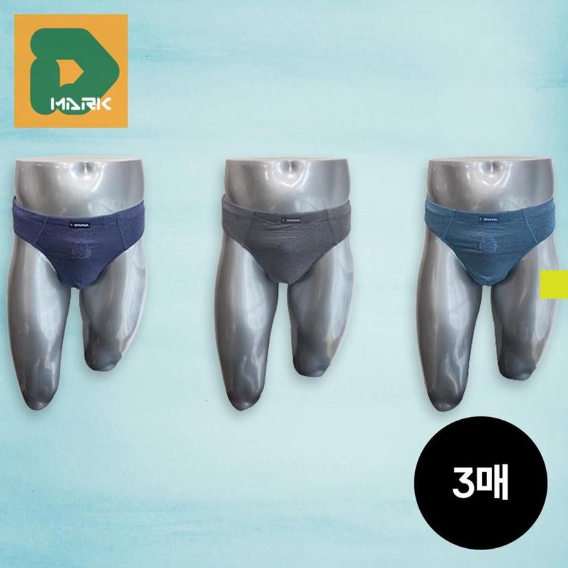 투바나나 남성 면 삼각 팬티 세트 재고 정리 가성비 속옷