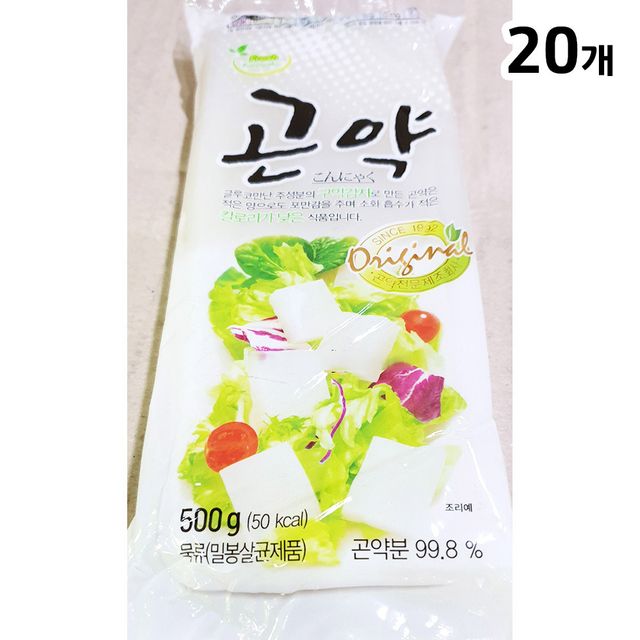 대신 묵곤약 500g X20 - 초대용량 다이어트 및 건강 식품 세트