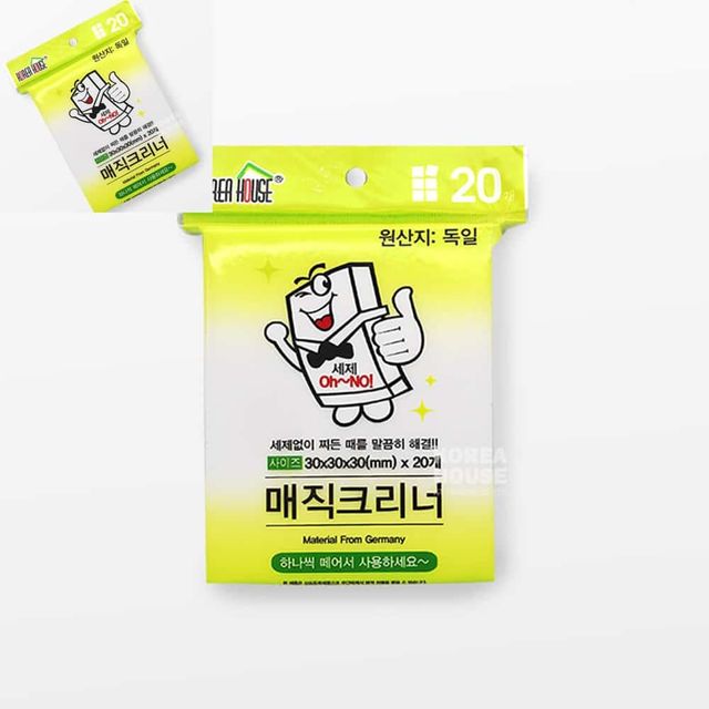 커팅 스폰지 20P 찌든때제거 기름때제거 찌든때청소 청소매직