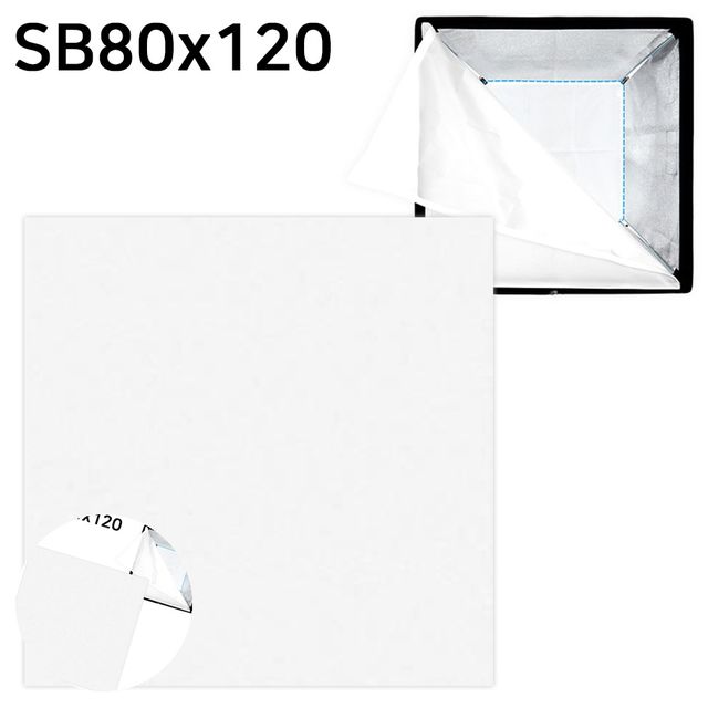 촬영용품 사진촬영장비 사진조명 소프트박스 내부 디퓨저 SB80x120 전용 SOFTBOX 별도구매