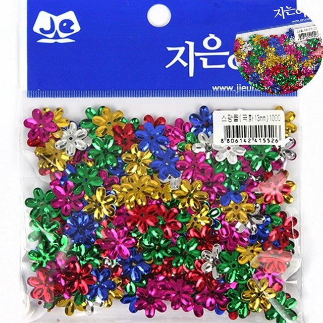 만들기재료 꽃스팽글 스팡클 국화 14mm