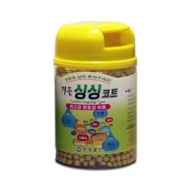 고형비료 가든 식물영양제 싱싱코트 130g 화분용 영양 공급