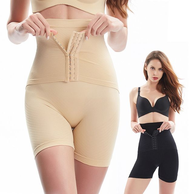 바디커버롱거들 보정속옷 뱃살 복대 후크 자바쥬