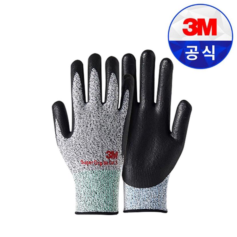 3M 안전 장갑 슈퍼 그립 노컷 3 절단 방지 장갑
