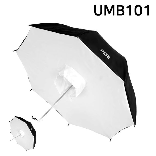 조명반사판 조명스탠드 사진조명 촬영장비 엄브렐러 지름 101cm Brolly