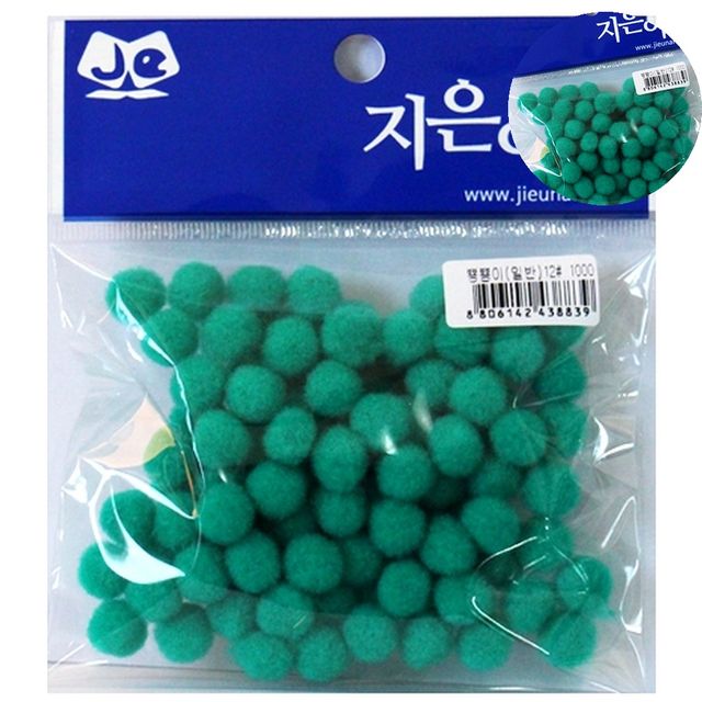 만들기키트 DIY만들기 뿅뿅이 초록