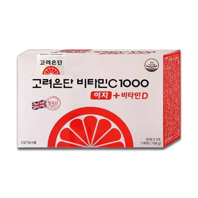 고려은단 비타민C 1000 이지 + 비타민D 180정 (3개월분)