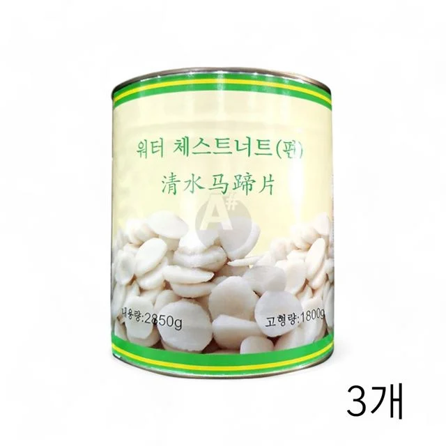대화 물밤 편 슬라이스 2850g X 3개 통조림밤 조각밤